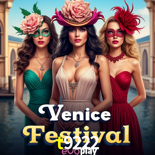 Games Directory t9222